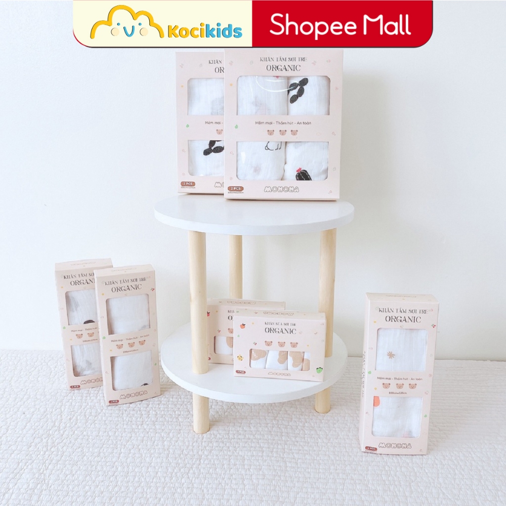 Set 2 khăn tắm sợi tre Monona, Chất liệu organic cao cấp mềm mịn và không kích ứng