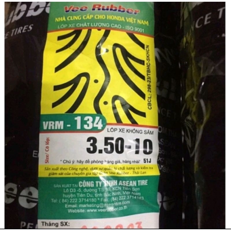 Lốp lead 110 / 125 , vỏ xe Honda lead cao cấp