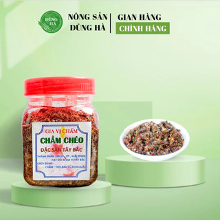 Chẩm Chéo chuẩn Tây Bắc  - Đặc Sản Dân Tộc Thái Điện Biên Gia Vị Chấm thơm ngon