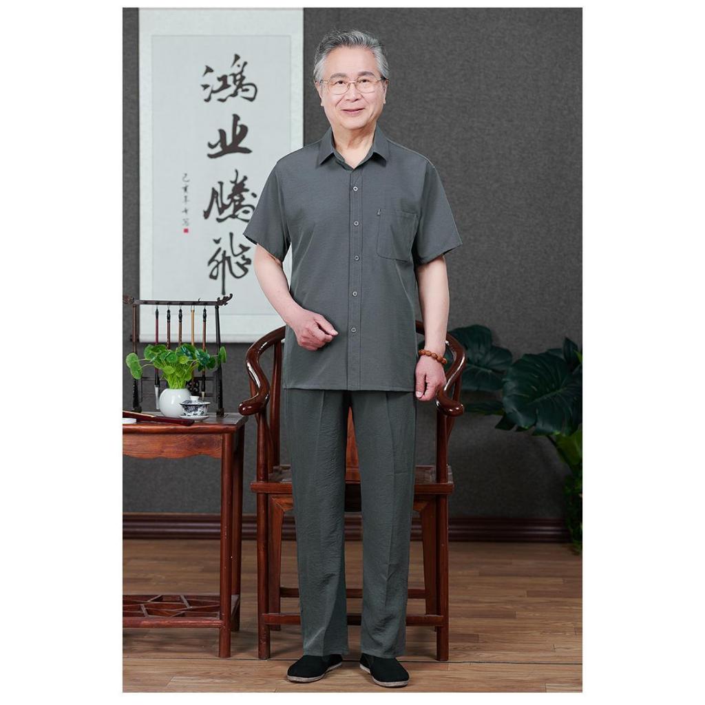 Đồ bộ Nam Trung Niên cho Bố sang trọng vải mềm, dày