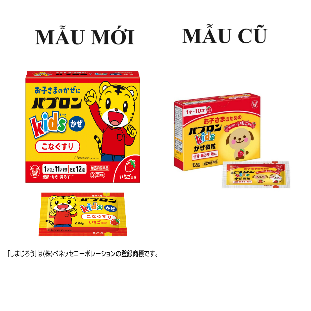 BỘT CẢM TAISHO PABRON CHO BÉ TỪ 1 - 10 TUỔI (VỊ DÂU -HỘP 12 GÓI)