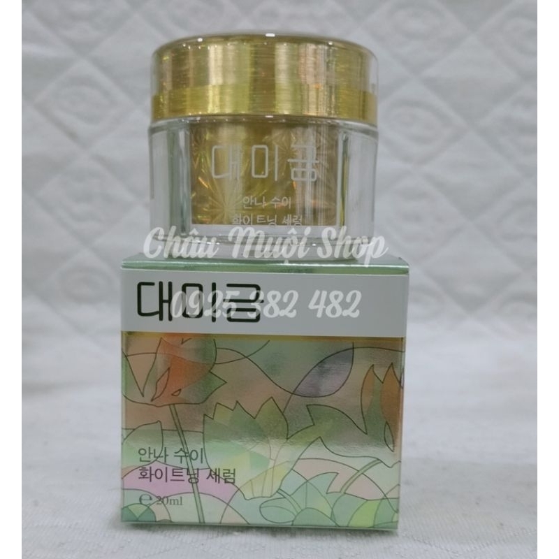 KEM DEMIJINE XÓA MỤN, MỜ THÂM, DƯỠNG TRẮNG DA NGÀY VÀ ĐÊM