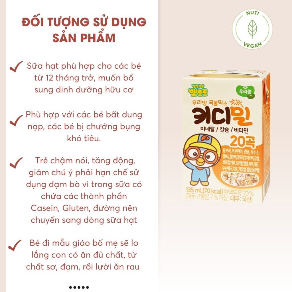 Thùng 24 Hộp Sữa Hạt Pororo Hàn Quốc Pha Sẵn Hộp 135ml - Miwako Việt Nam