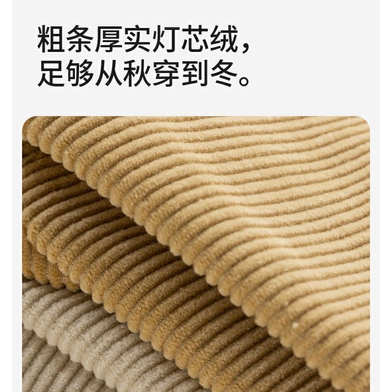 Yếm gấu vải nhung cho bé phong cách Hàn Quốc