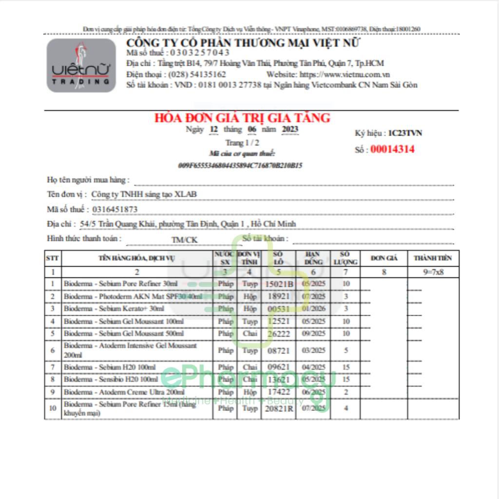 Kem dưỡng ẩm chuyên sâu Bioderma Atoderm Crème Ultra  cho da nhạy cảm, da khô và rất khô