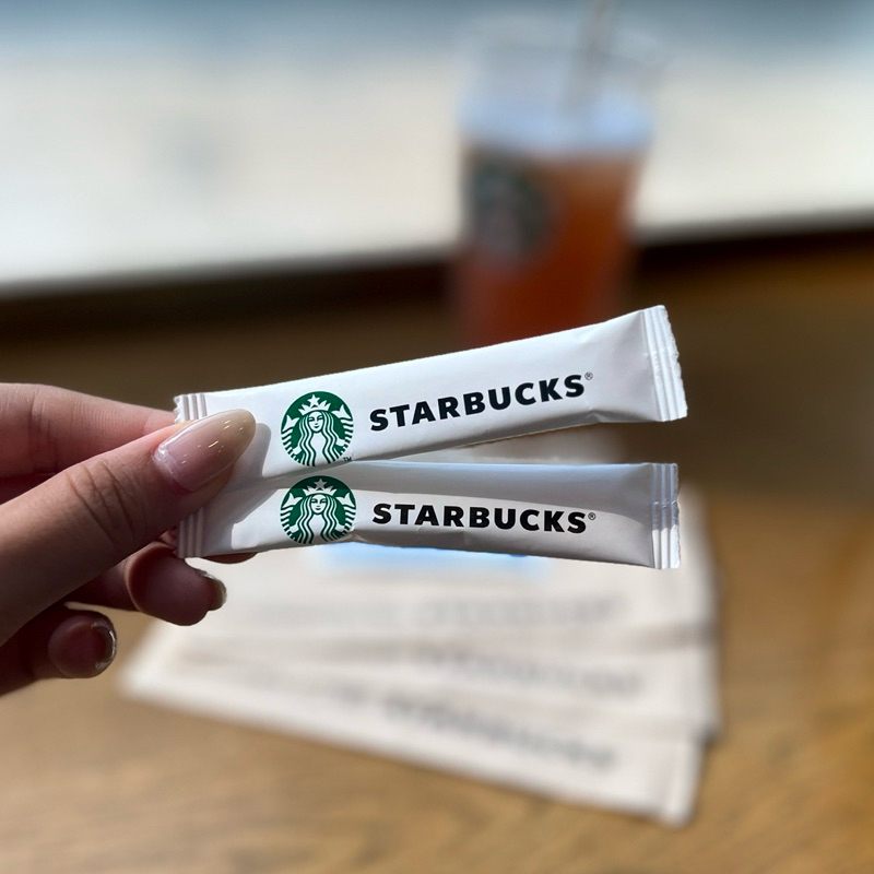 ĐƯỜNG GÓI STARBUCKS