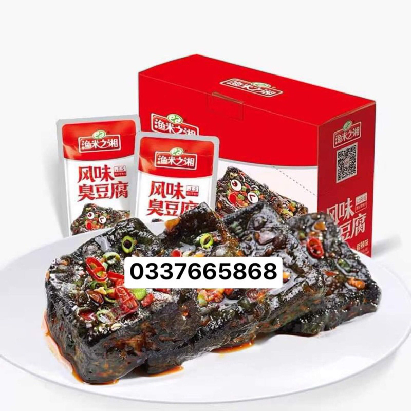 COMBO 10 GÓI ĐẬU PHỤ THỐI ĐEN 24gr