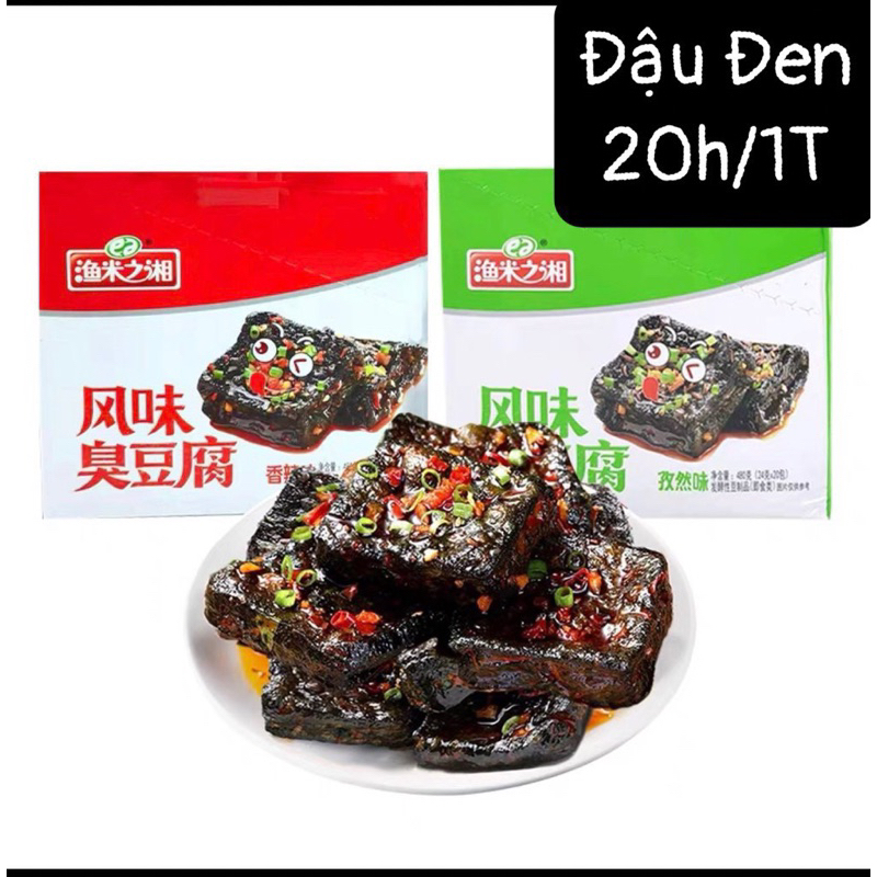 COMBO 10 GÓI ĐẬU PHỤ THỐI ĐEN 24gr