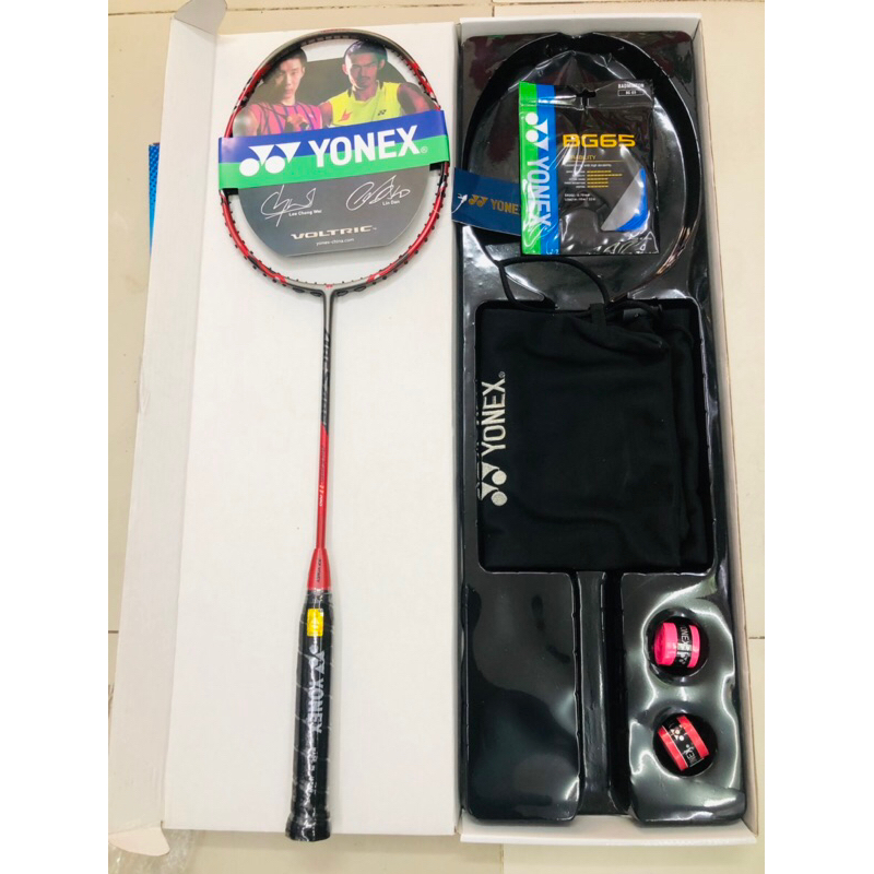 Vợt cầu lông yonex ARCSABER 11pro chịu lực 11.5kg (tặng lưới đan+ cuốn cán)