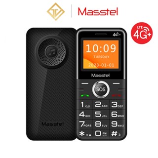  Điện thoại Masstel Fami 8 4G LTE - Bàn phím chữ số lớn - Hàng chính hãng 
