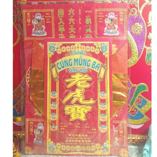 Phần cúng xuồng thọ - cúng mùng 3 tết ông hổ hiệu vạn hảo 1668