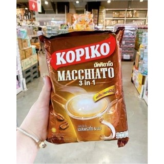 Cà phê sữa Kopiko Thái Lan (20 gói)