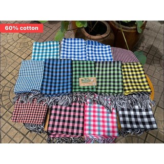 Khăn rằn nam bộ_60% cotton