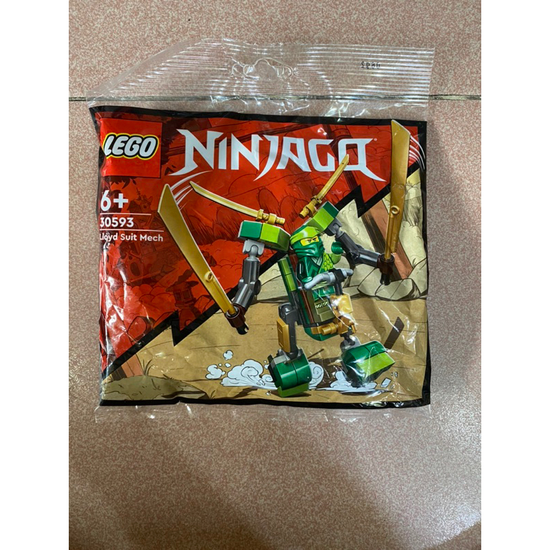 Lego Ninjago