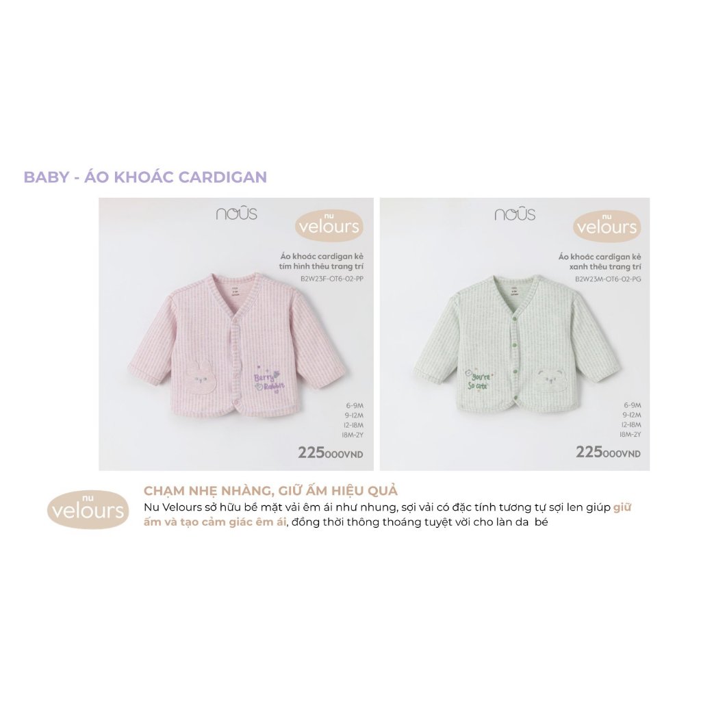 Áo khoác cardigan Nous kẻ tím, xanh chất liệu Nu Velour thấm hút tốt dành cho bé từ 6-9 tháng đến 18-24 tháng