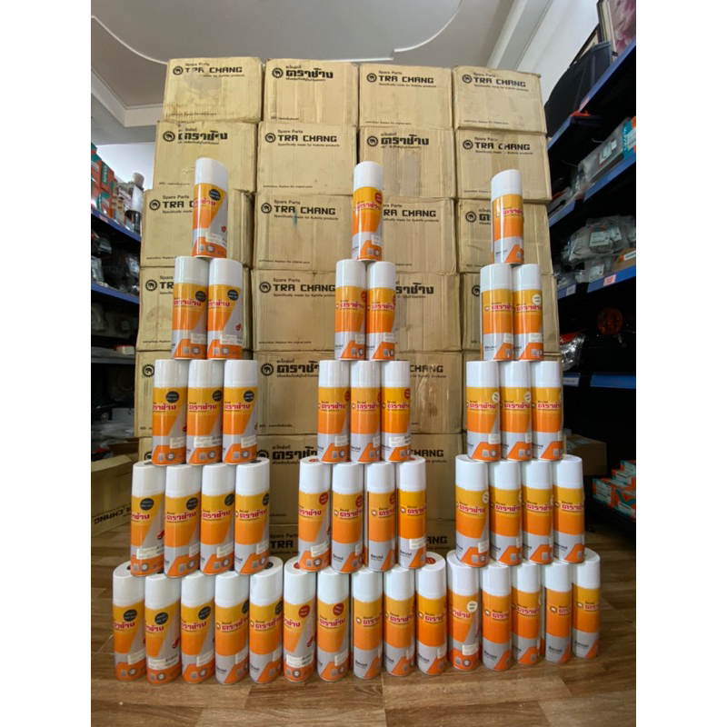 SƠN XỊT CHÍNH HÃNG KUBOTA SƠN MÁY CÀY-MÁY GẶT.