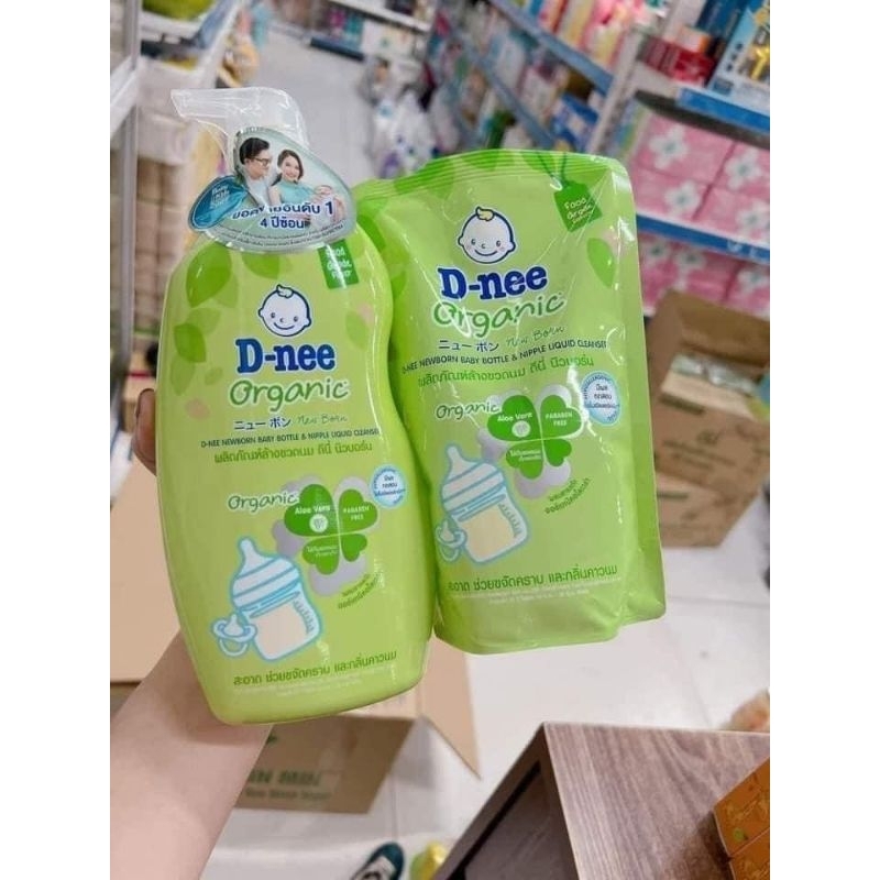 Nước rửa bình sữa dnee 600ml,620ml-Hàng thái lan organic an toàn cho bé