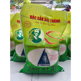 Gạo Thơm ST25 đặc sản dẻo tơi mềm ngọt cơm túi 5kg