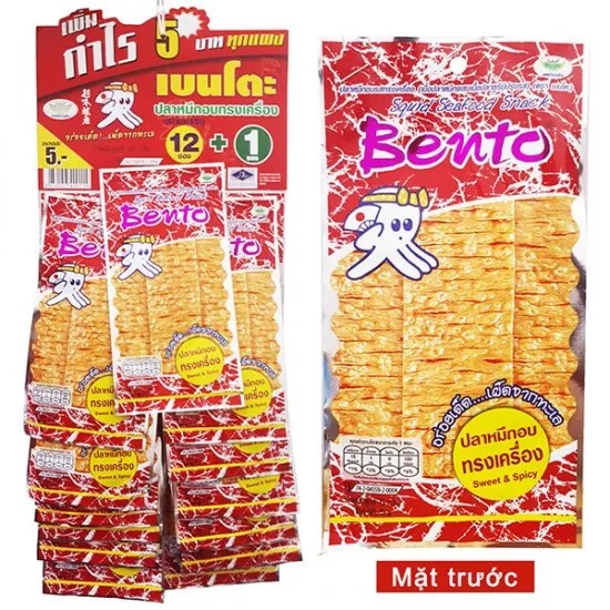 Mực Bento Thái lan, dây 13 gói (5gam/gói), gói lớn 24g