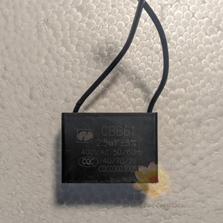 Tụ quạt điện 2.5µf 450V.AC (Tụ quạt 2.5 uf, 400 - 450V.AC)