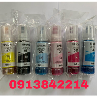 Mực in epson 057 máy in Epson L8050/ 18050 hàng tâng kèm máy in tuỳ chon màu trong phân loại