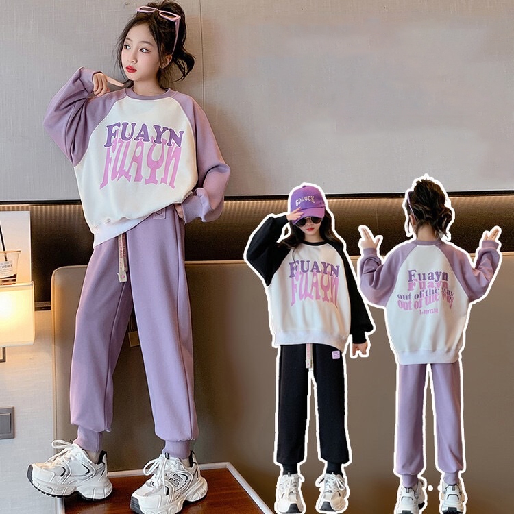 Set áo FUAYN kèm quần dài Thời trang trẻ em BEESHOP D23052