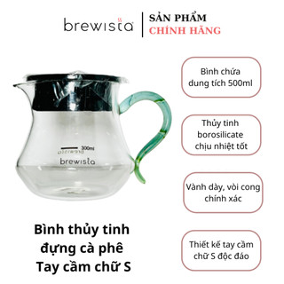 Bình chứa cà phê - Brewista Artisan S Curve Glass Server