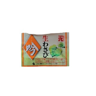 Mù tạc tươi nhật 2,5gr