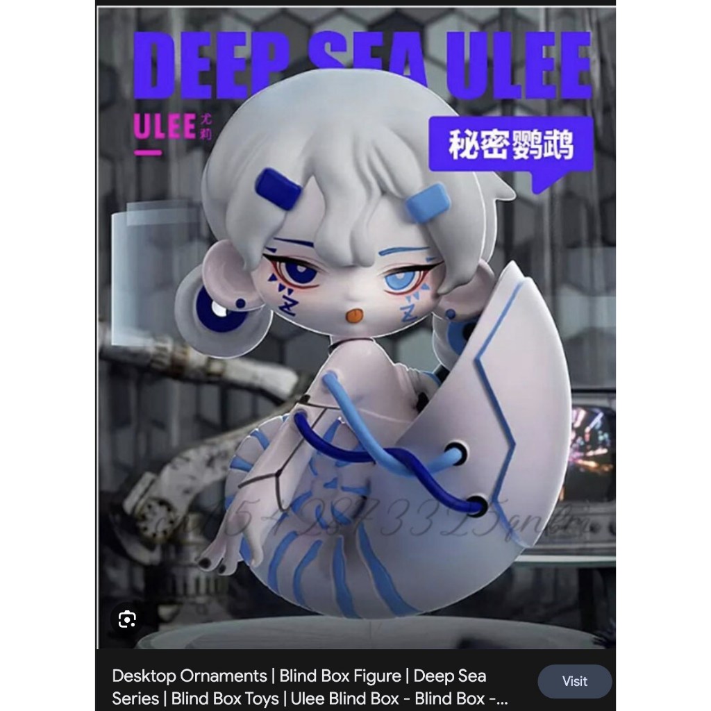 [Blind Box] Ulee Deep Sea