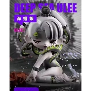 [Blind Box] Ulee Deep Sea