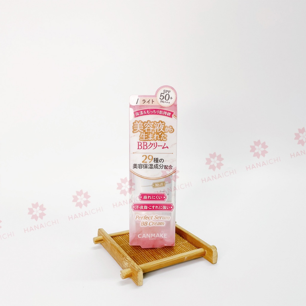 Kem nền chống nắng Canmake Perfect Serum BB Cream SPF50+ PA+++  30g