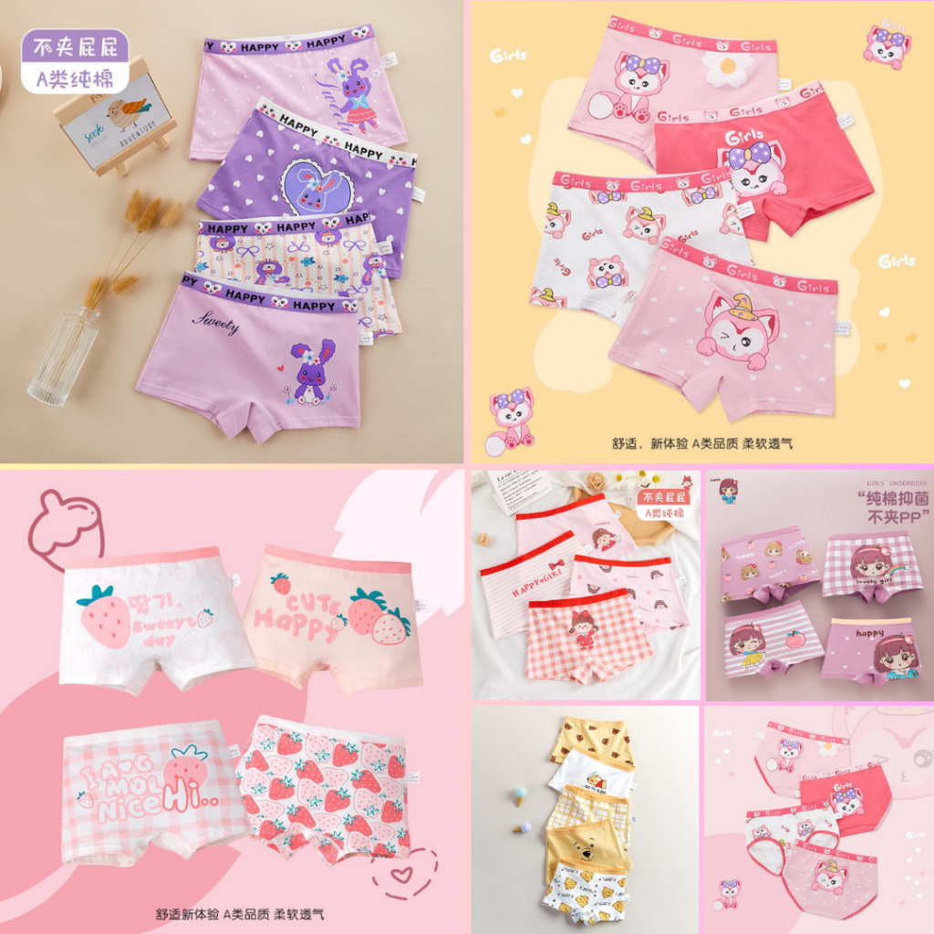 Quần Chip Hoạ Tiết Hoạt Hình Cho Bé Gái PK69/PK94 - Jumping Beans Official Store