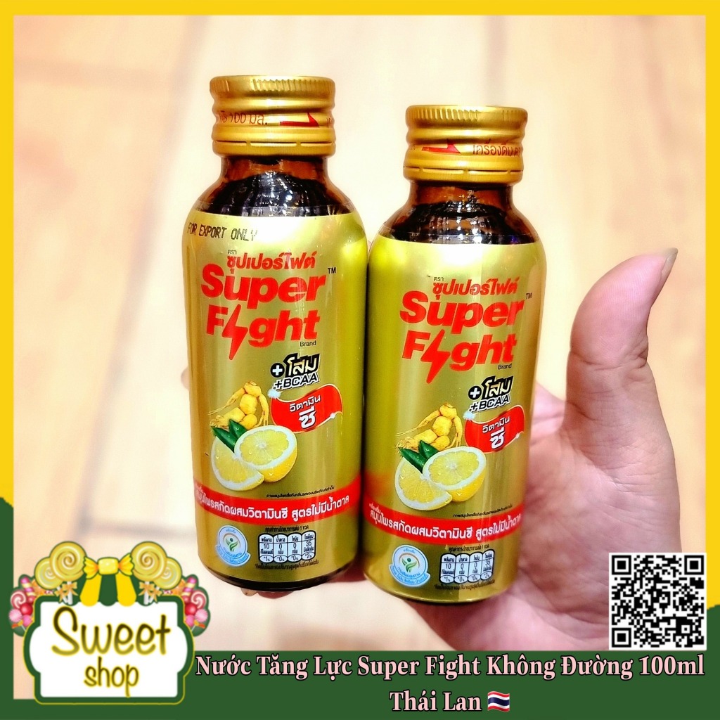 🥃💪 Nước Tăng Lực Super Fight có đường/ không đường 100ml - Thái Lan 🇹🇭🇹🇭