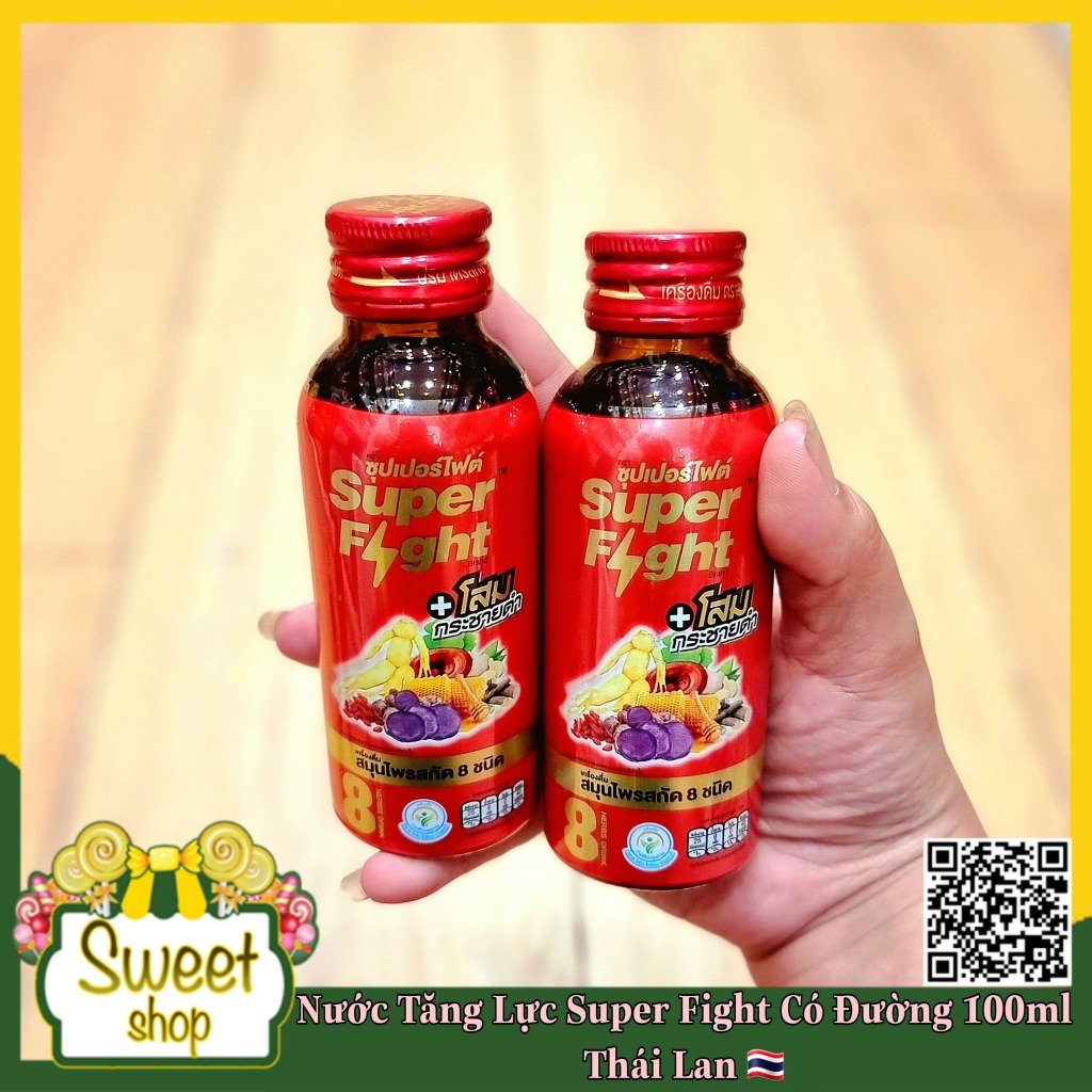 🥃💪 Nước Tăng Lực Super Fight có đường/ không đường 100ml - Thái Lan 🇹🇭🇹🇭