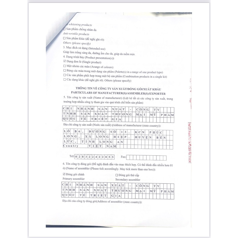 Lẻ hộp 500g kem phô mai sệt kimmy - whitening body lotion