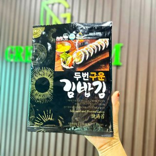 Rong biển cuộn cơm Gimbap , rong biển cuộn cơm Sushi, kimbap