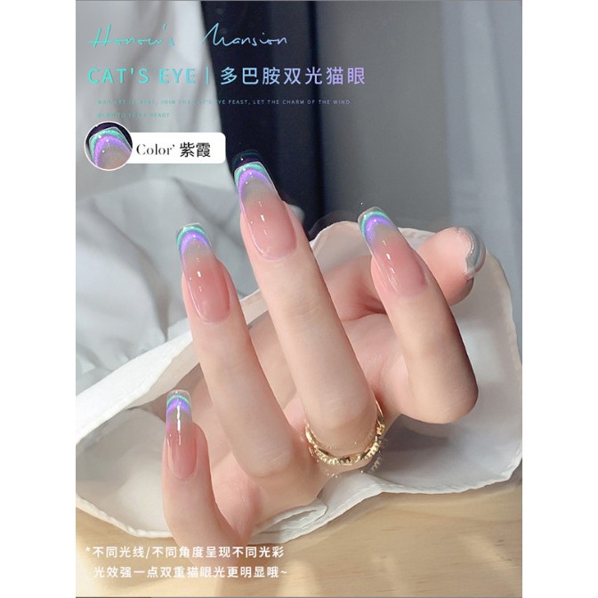Set sơn gel mắt mèo đôi 6 màu Milan chính hãng 15ml + tặng kèm bảng màu