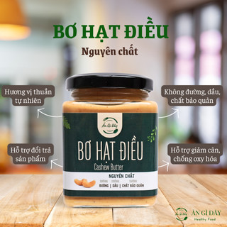 Bơ hạt điều nguyên vị không đường 130g, 230g by AGD Healthy Food