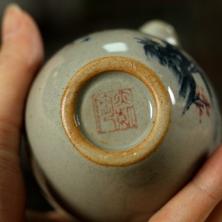 Tống Vẽ Men Triều Châu