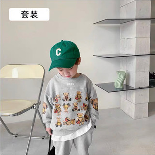 bộ da cá bé trai bé gái