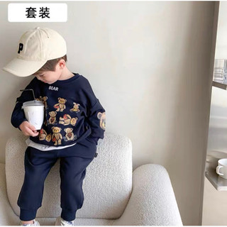bộ da cá bé trai bé gái