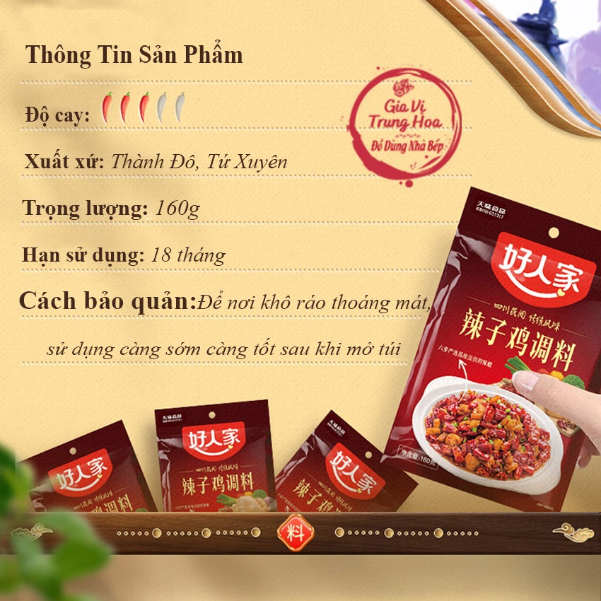 Gia vị xào gà cay tứ xuyên thơm ngon 160g-Chuẩn vị trung hoa.