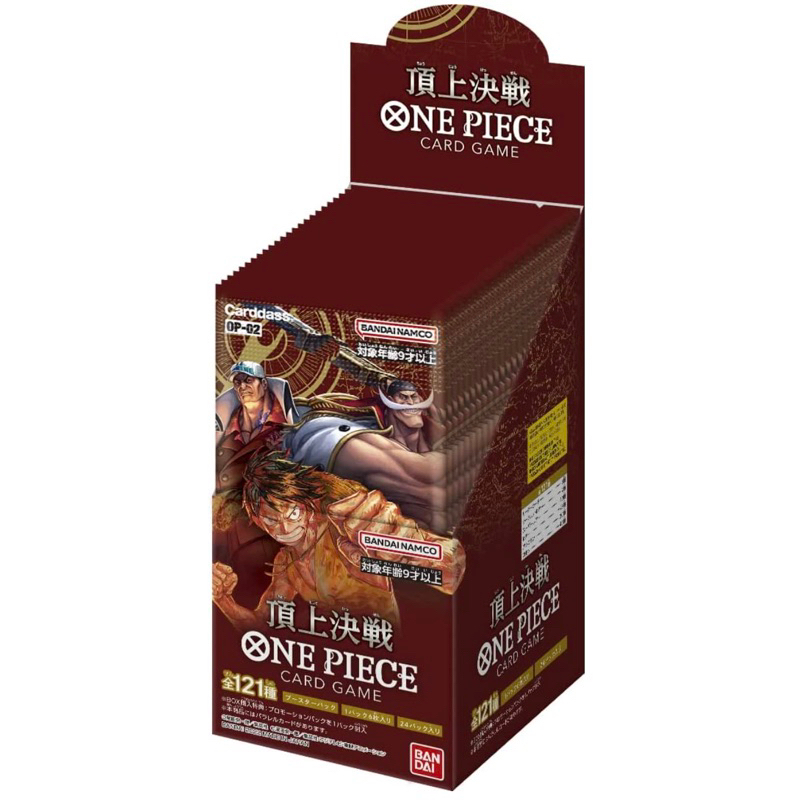 [Chính Hãng] Pack thẻ bài One Piece OP-02 Paramount War mới 100% Bandai Namco