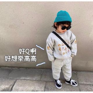 bộ da cá bé trai bé gái