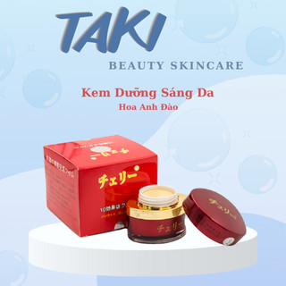Kem dưỡng sáng da hoa anh đào 10 tác dụng chính hãng nhật bản 15g