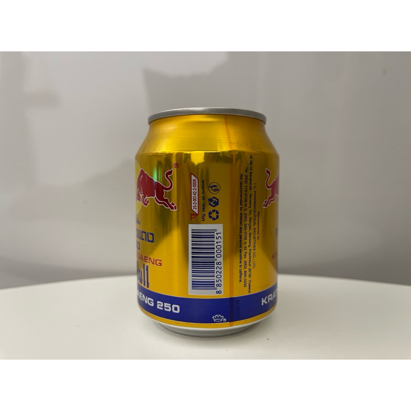 Bò Húc Thái Lan Redbull 1 Lon 250ml