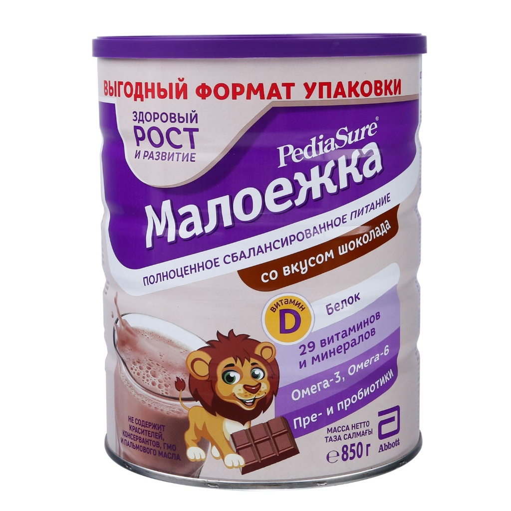 Sữa Pediasure Nga vị Socola 850g