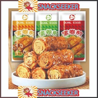 Đậu phụ cuốn cay thơm - Thịt bò tăm chay - Đậu phụ cuốn vị gà - Ăn vặt cay Trung Quốc