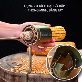 Dụng cụ tách hạt ngô thông minh, máy tách  bắp bằng tay làm bằng thép mạ chống gỉ