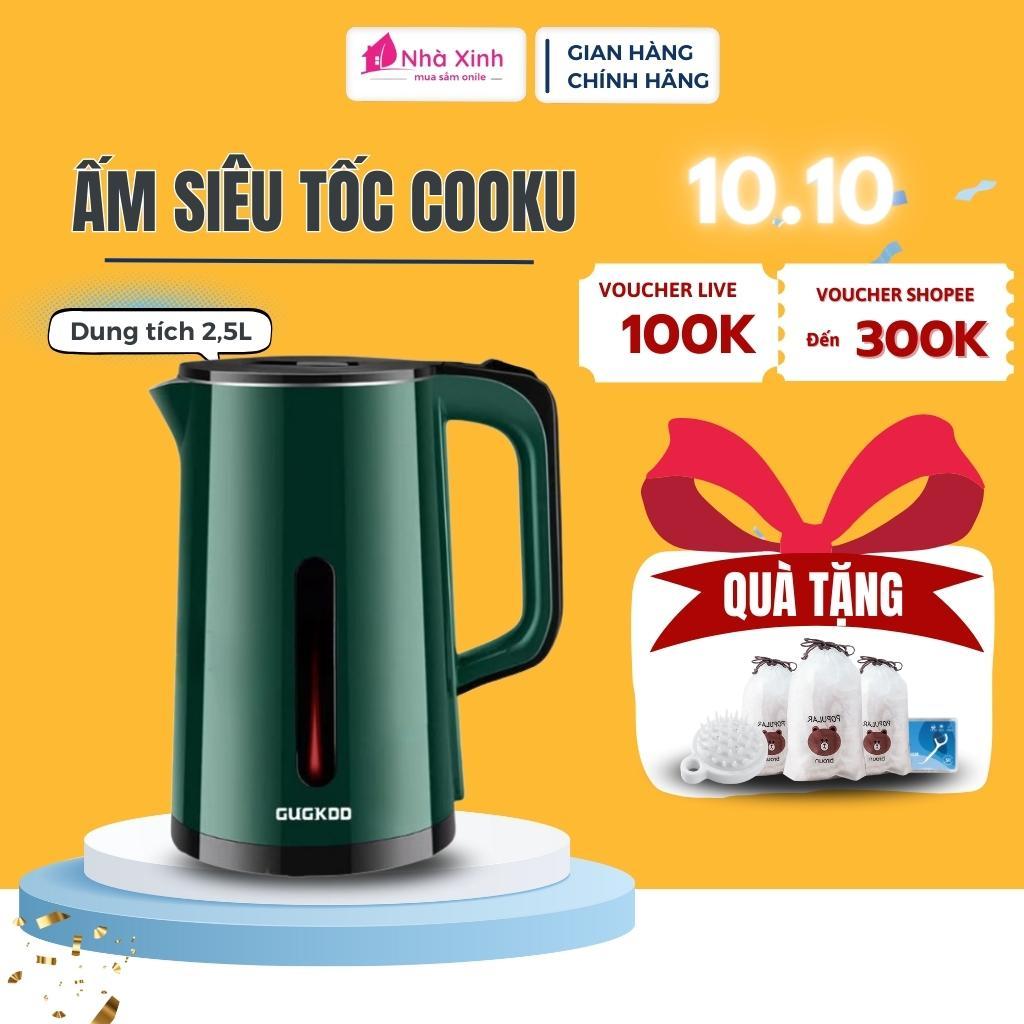 Ấm Siêu Tốc INOX CUCKOO, Ấm Đun Siêu Tốc Công Suất Lớn 1500W  Đun Sôi Cực Nhanh Dung Tích 2.5L Đồ Gia Dụng Nhà Bếp | BigBuy360 - bigbuy360.vn